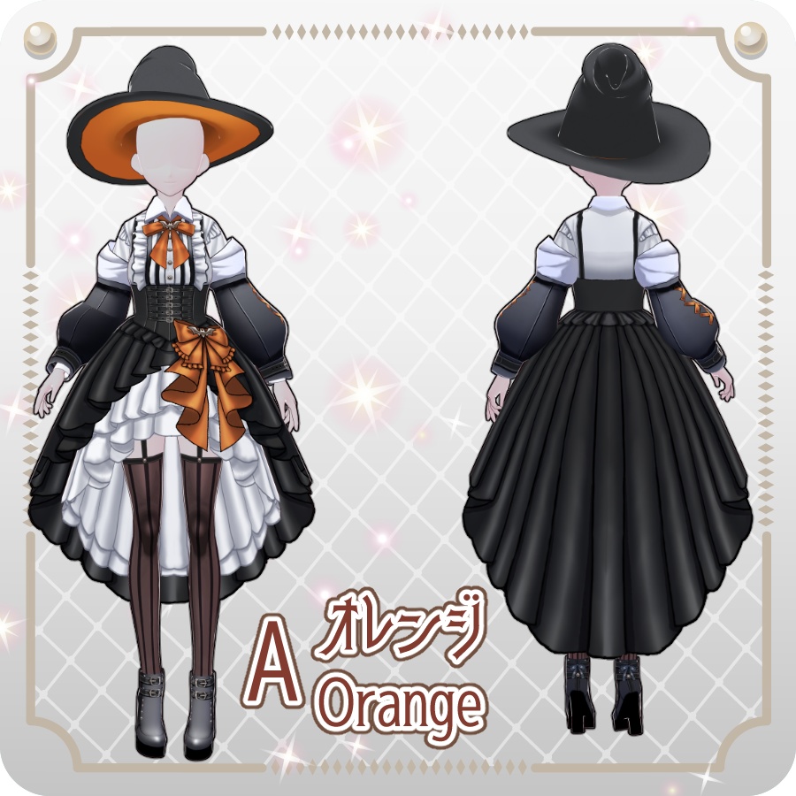 【VRoid Dress Set】ゴシックフィッシュテールスカートハロウィンアレンジカラー6色 Gothic Fishtail Skirt: Halloween Styles in 6 Colors