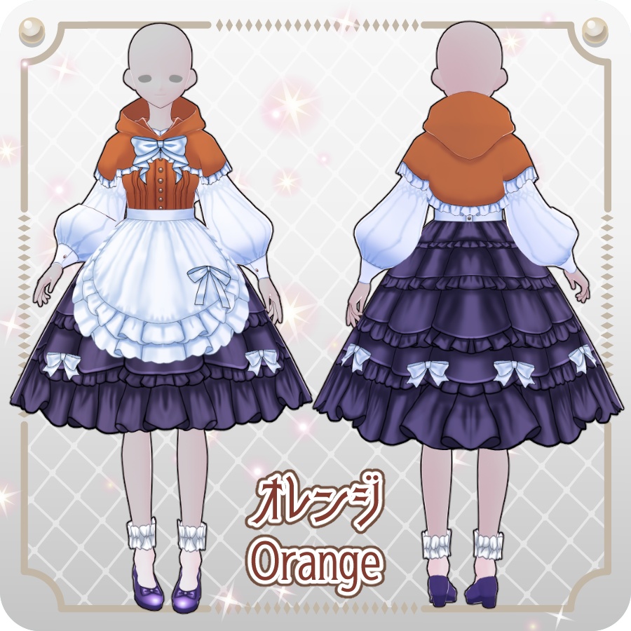 【VRoid Dress Set】フードエプロンドレス6色 Hooded Apron Dress, 6 Colors