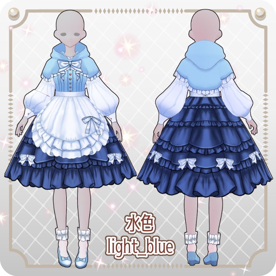 【VRoid Dress Set】フードエプロンドレス6色 Hooded Apron Dress, 6 Colors