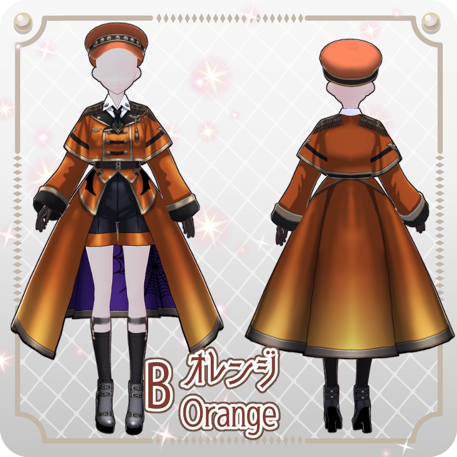 【VRoid Dress Set】ミリタリー ロングコート ハロウィンアレンジ6色Military-Style Long Coat: 6 Halloween-Themed Color Options
