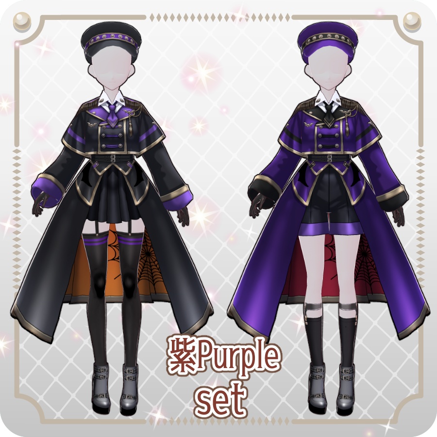 【VRoid Dress Set】ミリタリー ロングコート ハロウィンアレンジ6色Military-Style Long Coat: 6 Halloween-Themed Color Options