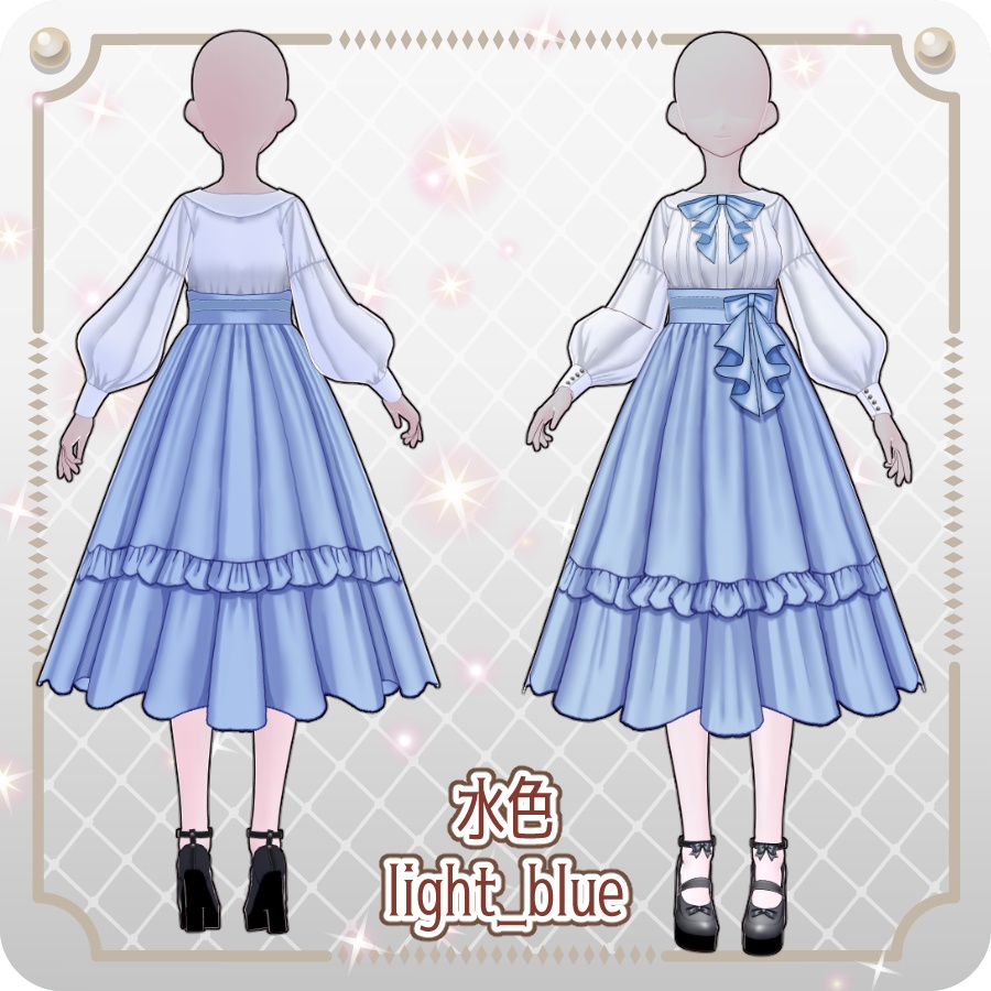 【VRoid Dress Set】クラシカルワンピース6色 Classic Dress in 6 Colors