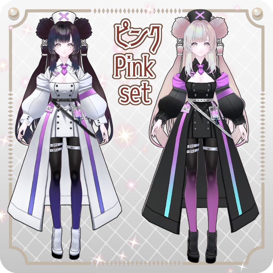 【vroidVRMキャラモデル】キュアナ(8色) Quiana (8 colors)