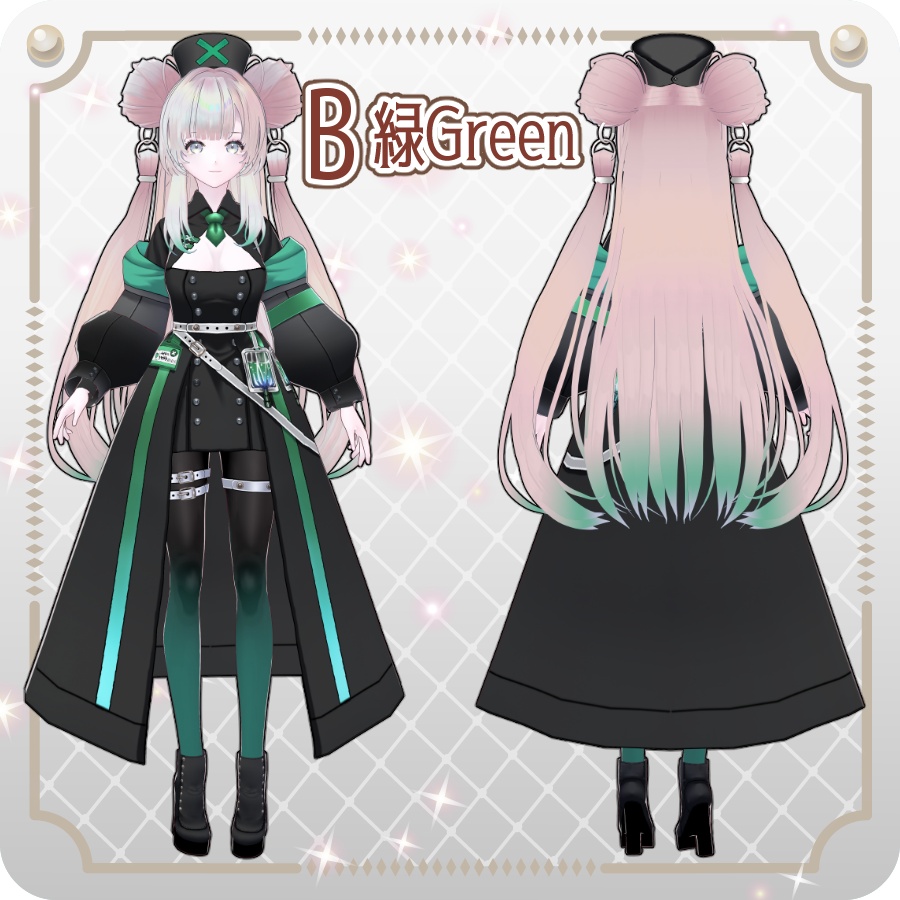 【vroidVRMキャラモデル】キュアナ(8色) Quiana (8 colors)