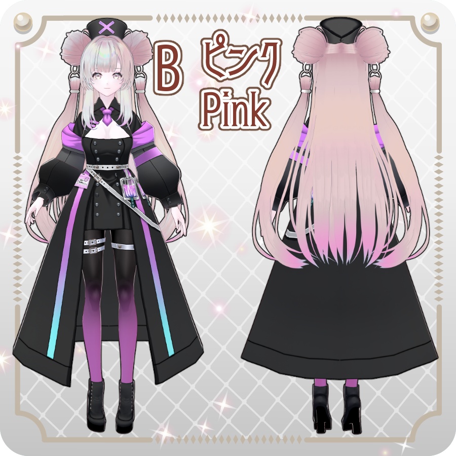 【vroidVRMキャラモデル】キュアナ(8色) Quiana (8 colors)