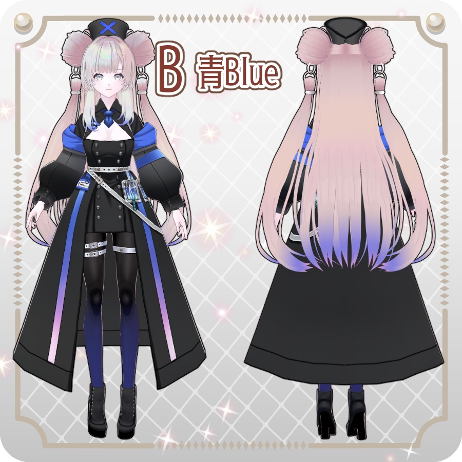 【vroidVRMキャラモデル】キュアナ(8色) Quiana (8 colors)