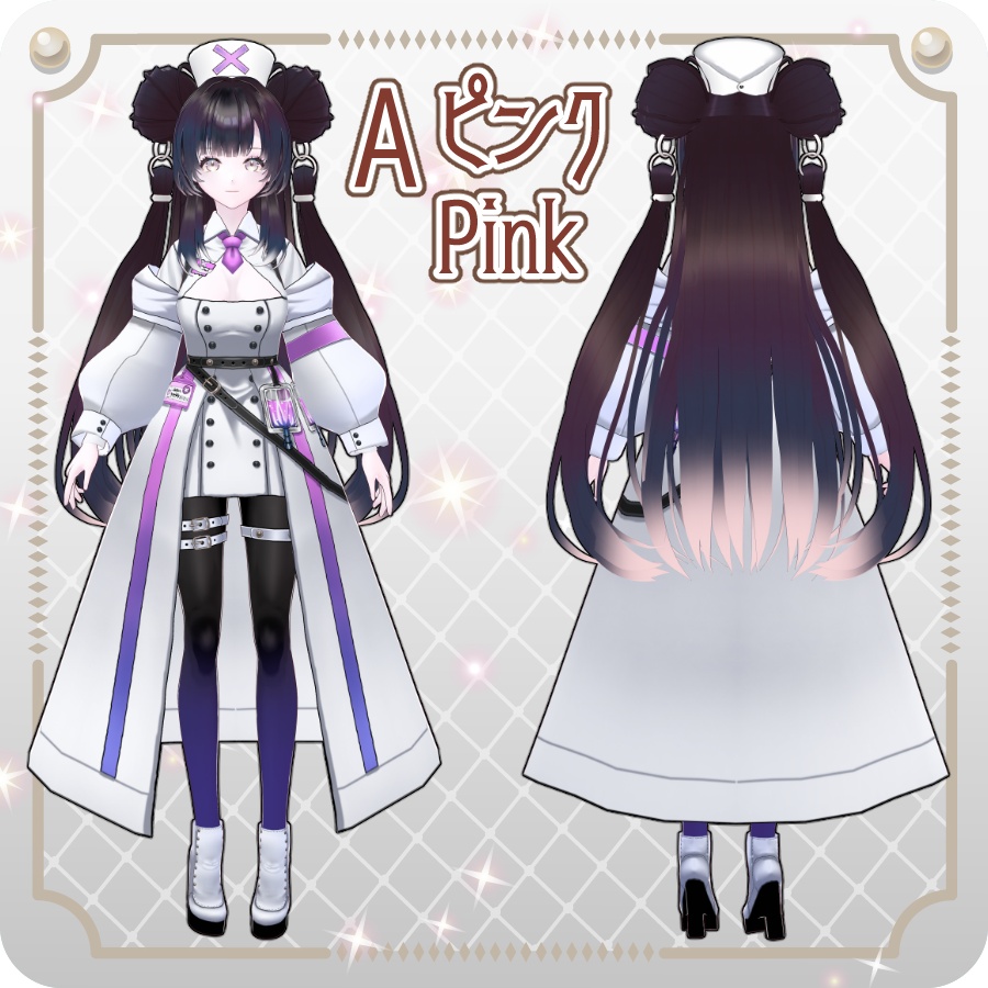 【vroidVRMキャラモデル】キュアナ(8色) Quiana (8 colors)