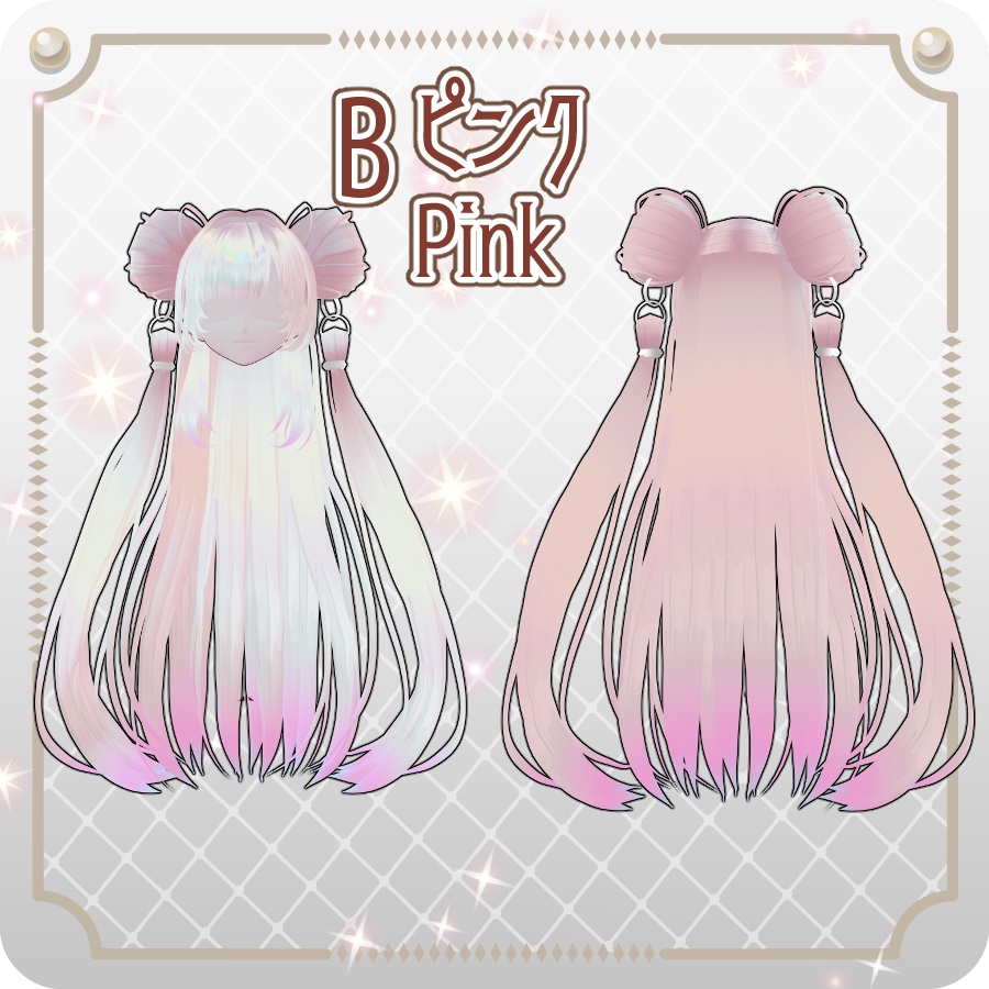 【VRoid hair preset】お団子エクステロングヘアグラデーションカラー8色Long Hair with Bun-Style Extensions and Gradient Color in 8 Shades