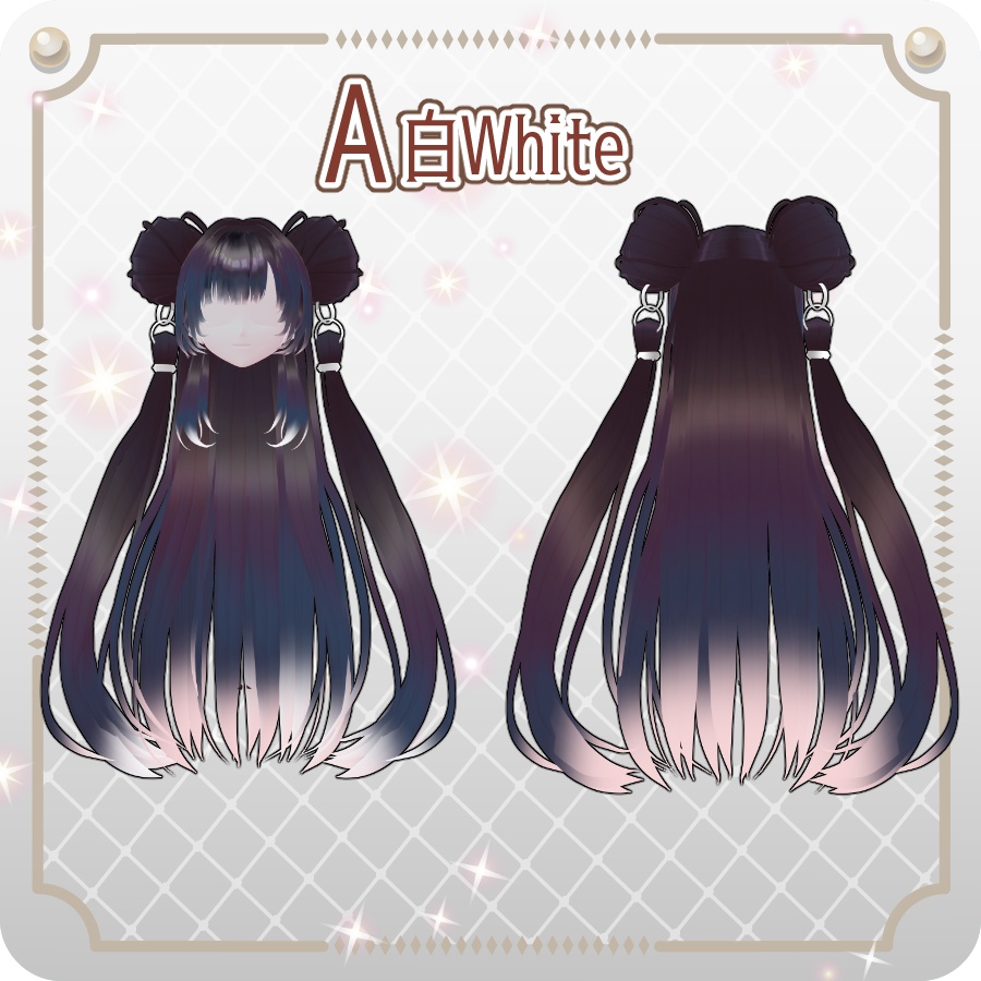 【VRoid hair preset】お団子エクステロングヘアグラデーションカラー8色Long Hair with Bun-Style Extensions and Gradient Color in 8 Shades