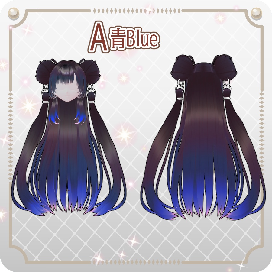 【VRoid hair preset】お団子エクステロングヘアグラデーションカラー8色Long Hair with Bun-Style Extensions and Gradient Color in 8 Shades