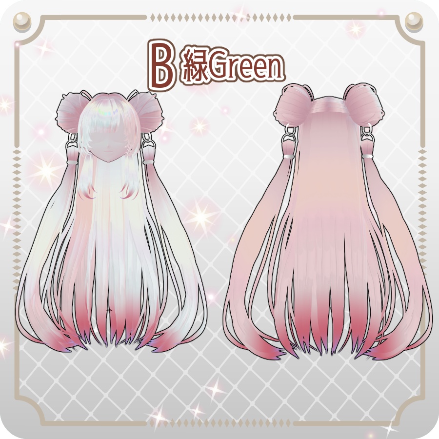 【VRoid hair preset】お団子エクステロングヘアグラデーションカラー8色Long Hair with Bun-Style Extensions and Gradient Color in 8 Shades