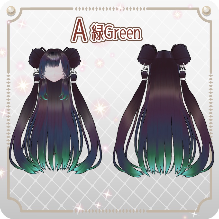 【VRoid hair preset】お団子エクステロングヘアグラデーションカラー8色Long Hair with Bun-Style Extensions and Gradient Color in 8 Shades