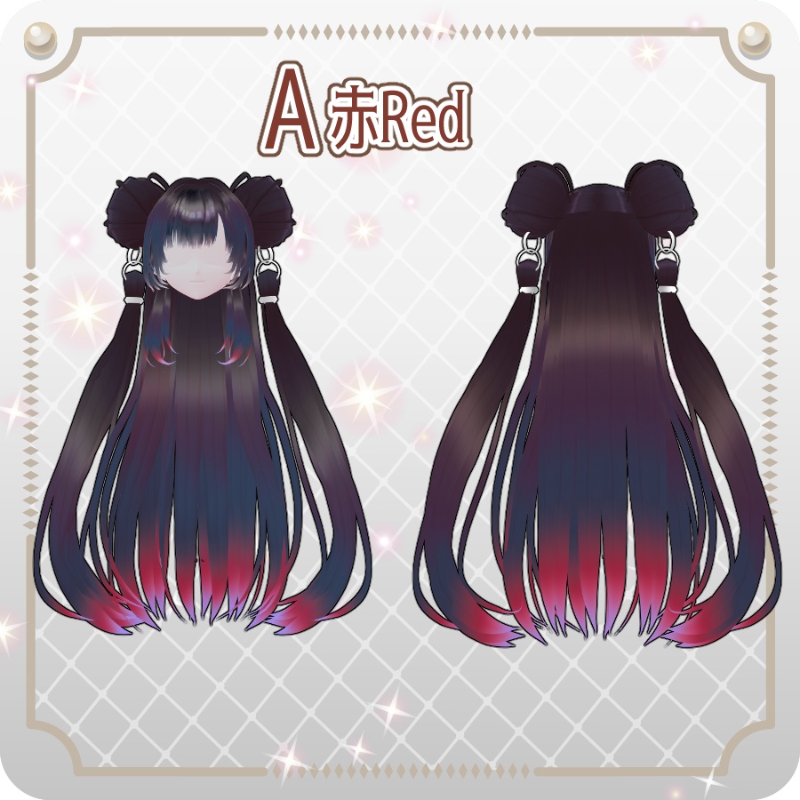 【VRoid hair preset】お団子エクステロングヘアグラデーションカラー8色Long Hair with Bun-Style Extensions and Gradient Color in 8 Shades