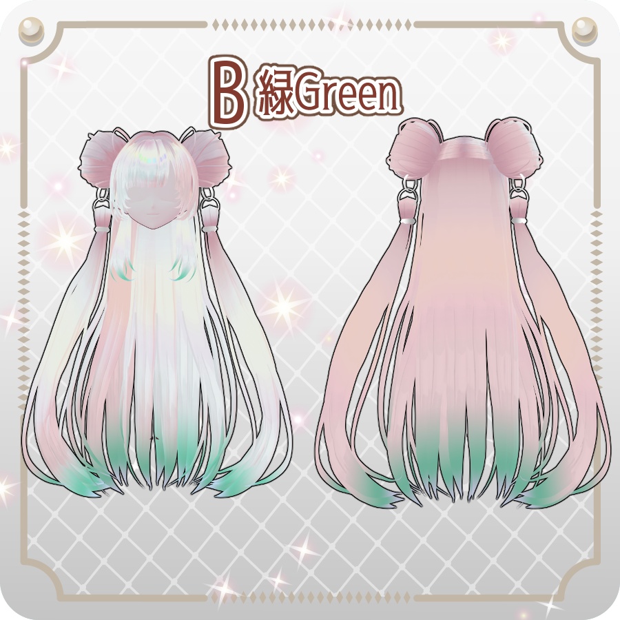 【VRoid hair preset】お団子エクステロングヘアグラデーションカラー8色Long Hair with Bun-Style Extensions and Gradient Color in 8 Shades