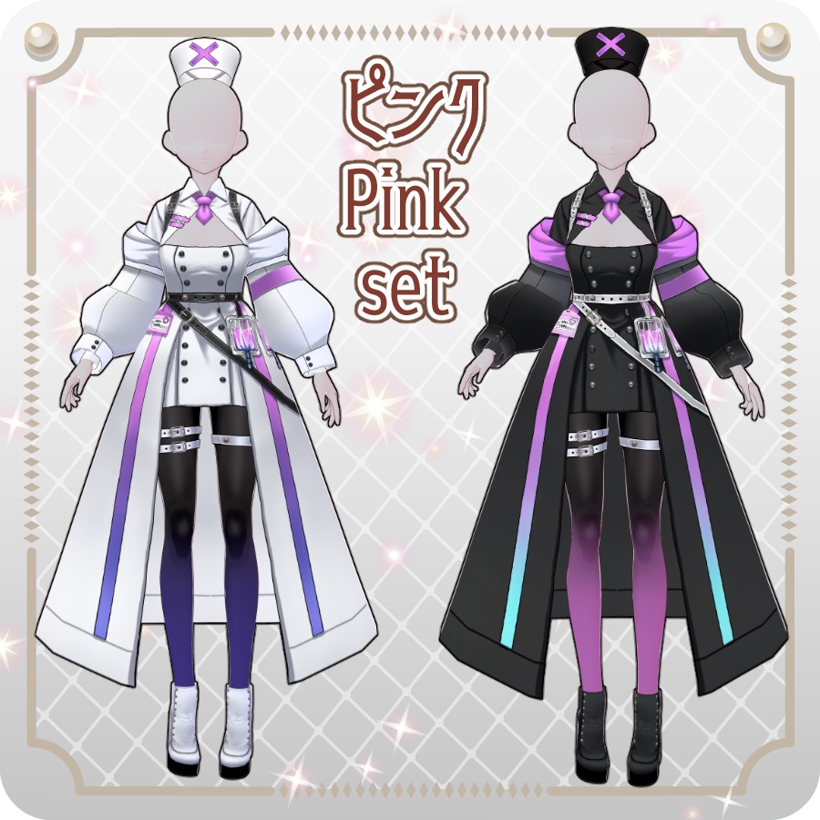 【VRoid Dress Set】タクティカルナース8色Tactical Nurse (8 Colors)