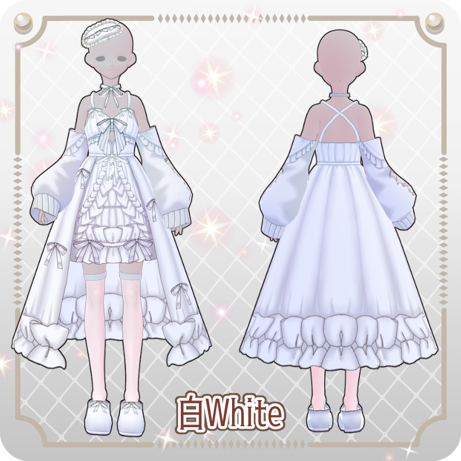 【VRoid Dress Set】フリルリボンベビードール6色Baby Doll with Ruffled Ribbon—6 Colors