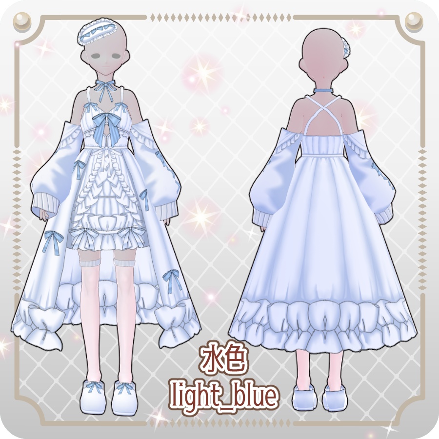 【VRoid Dress Set】フリルリボンベビードール6色Baby Doll with Ruffled Ribbon—6 Colors
