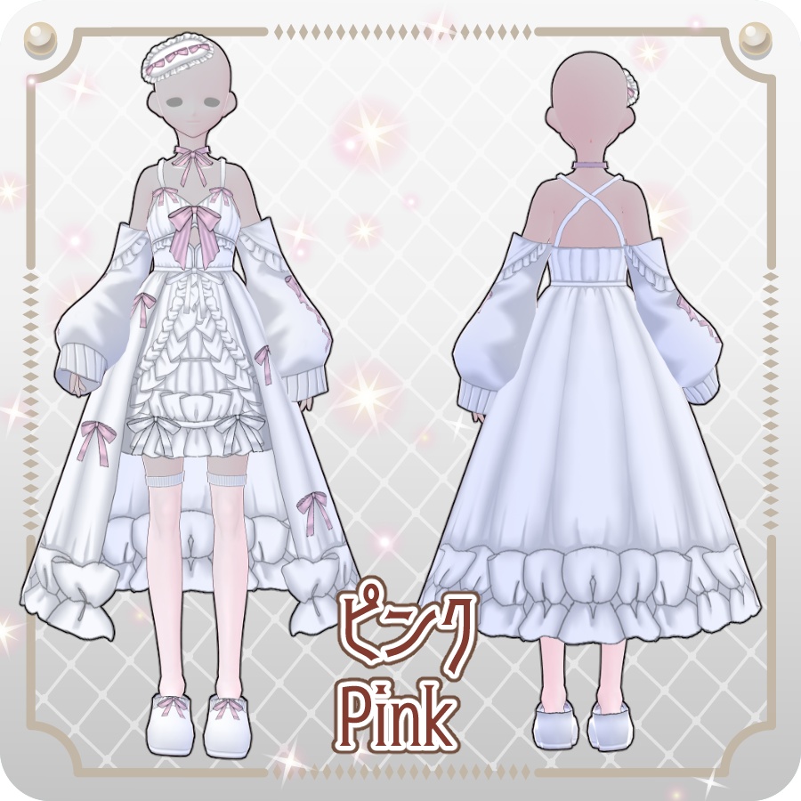 【VRoid Dress Set】フリルリボンベビードール6色Baby Doll with Ruffled Ribbon—6 Colors