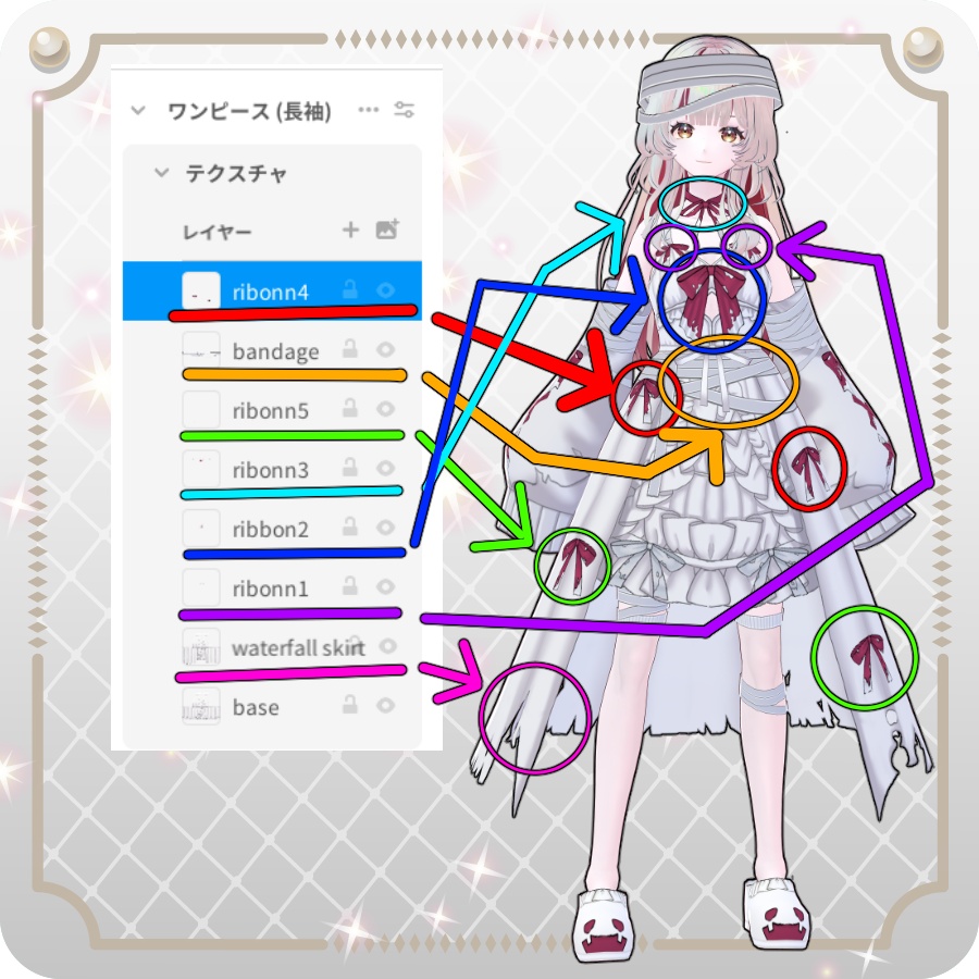 【VRoid Dress Set】フリルリボンベビードールハロウィンアレンジ6色Frill Ribbon Baby Doll Halloween Style—6 Colors