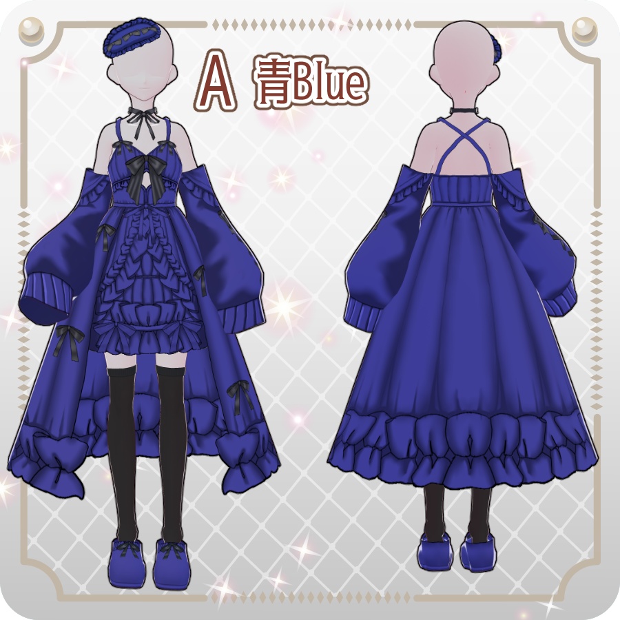 【VRoid Dress Set】フリルリボンベビードールダークカラー6色Frill Ribbon Baby Doll in 6 Dark Colors