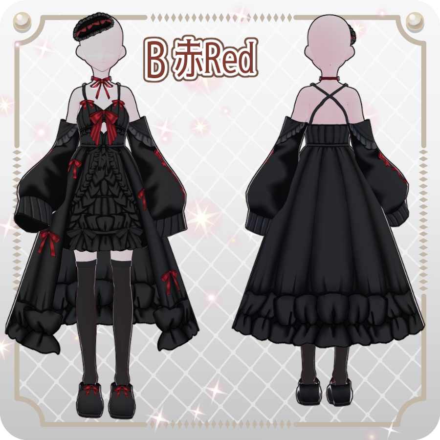 【VRoid Dress Set】フリルリボンベビードールダークカラー6色Frill Ribbon Baby Doll in 6 Dark Colors