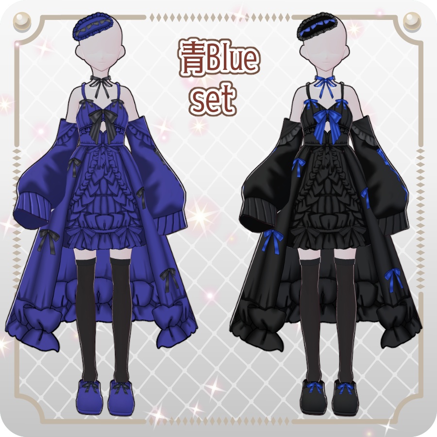 【VRoid Dress Set】フリルリボンベビードールダークカラー6色Frill Ribbon Baby Doll in 6 Dark Colors