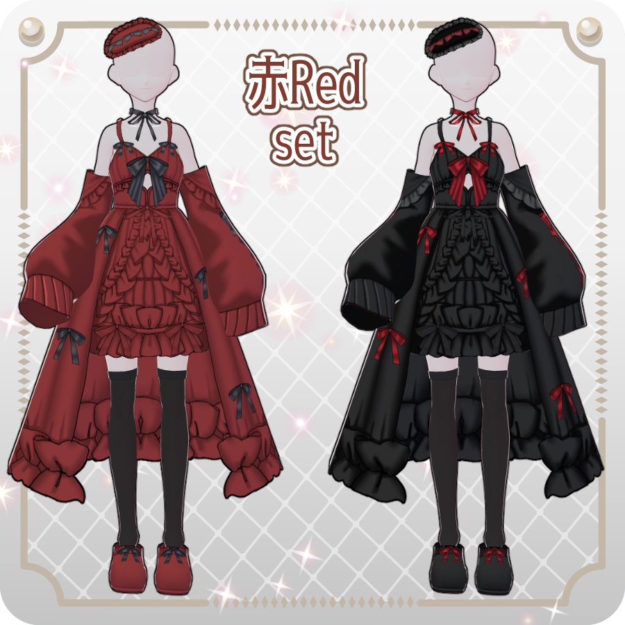 【VRoid Dress Set】フリルリボンベビードールダークカラー6色Frill Ribbon Baby Doll in 6 Dark Colors