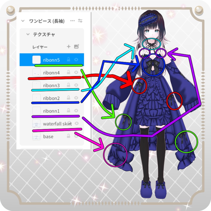【VRoid Dress Set】フリルリボンベビードールダークカラー6色Frill Ribbon Baby Doll in 6 Dark Colors