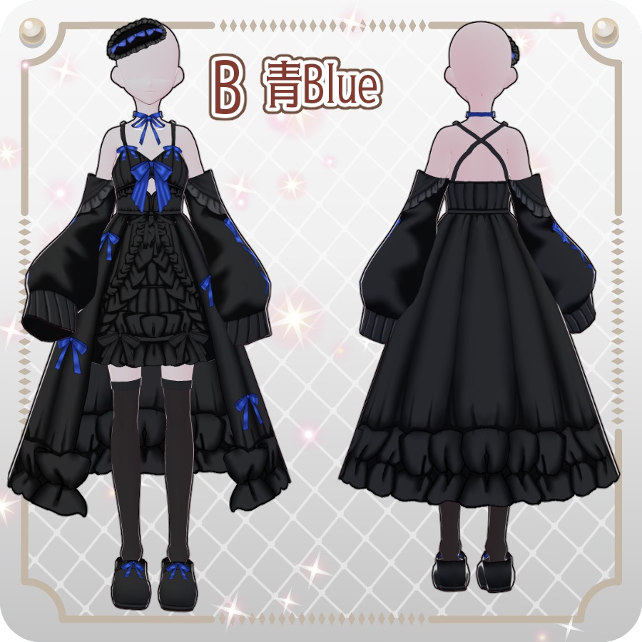 【VRoid Dress Set】フリルリボンベビードールダークカラー6色Frill Ribbon Baby Doll in 6 Dark Colors