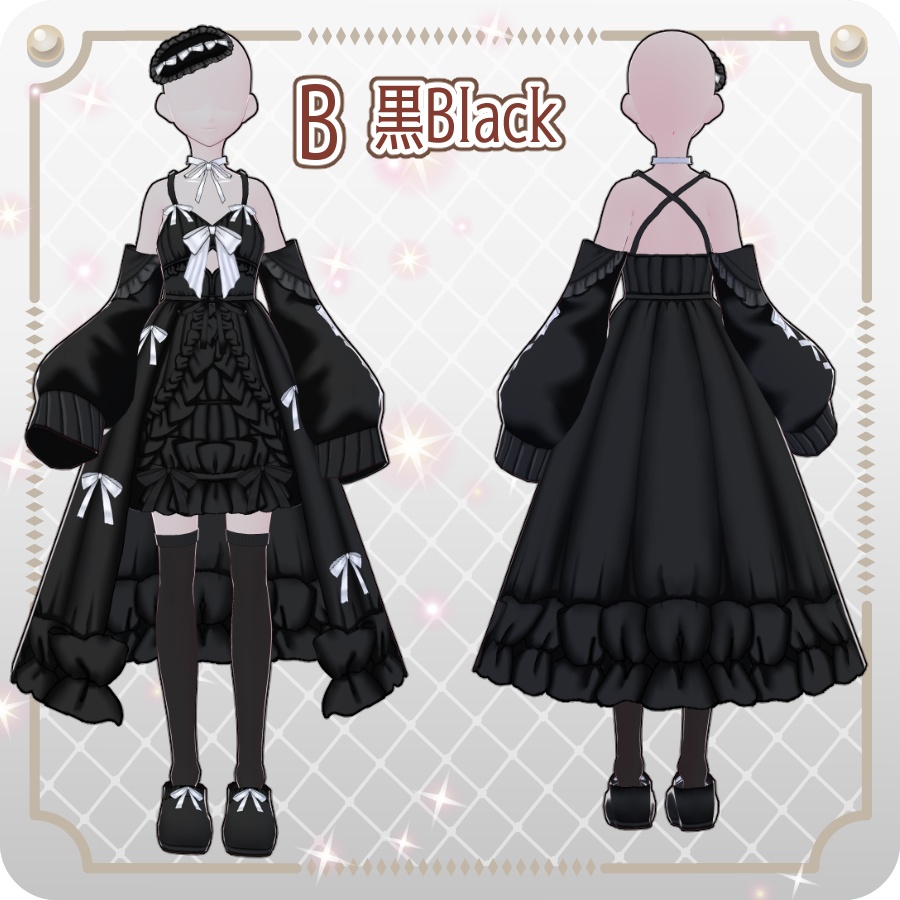 【VRoid Dress Set】フリルリボンベビードールダークカラー6色Frill Ribbon Baby Doll in 6 Dark Colors