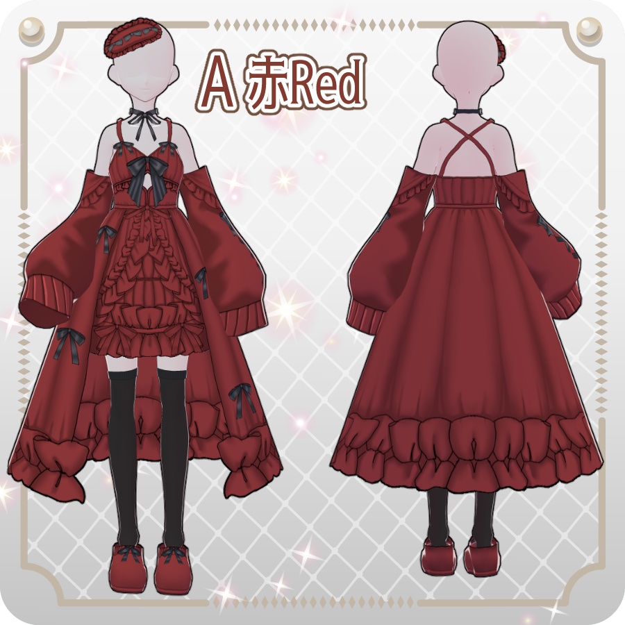 【VRoid Dress Set】フリルリボンベビードールダークカラー6色Frill Ribbon Baby Doll in 6 Dark Colors