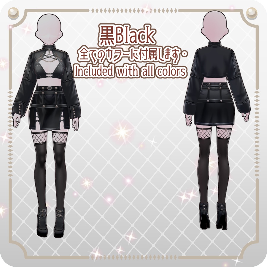 【VRoid Dress Set】ゴシックパンクガータースカート6色Gothic Punk Garter Skirt (6 Colors)
