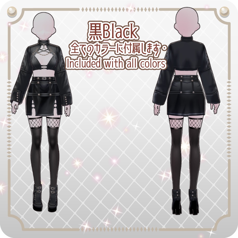 【VRoid Dress Set】ゴシックパンクガータースカート6色Gothic Punk Garter Skirt (6 Colors)