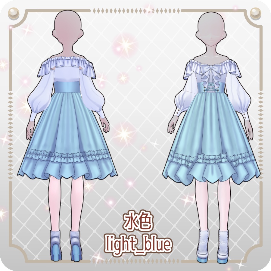 【VRoid Dress Set】オフショルダースカートライトカラー6色Off-the-Shoulder Skirt in 6 Light Colors