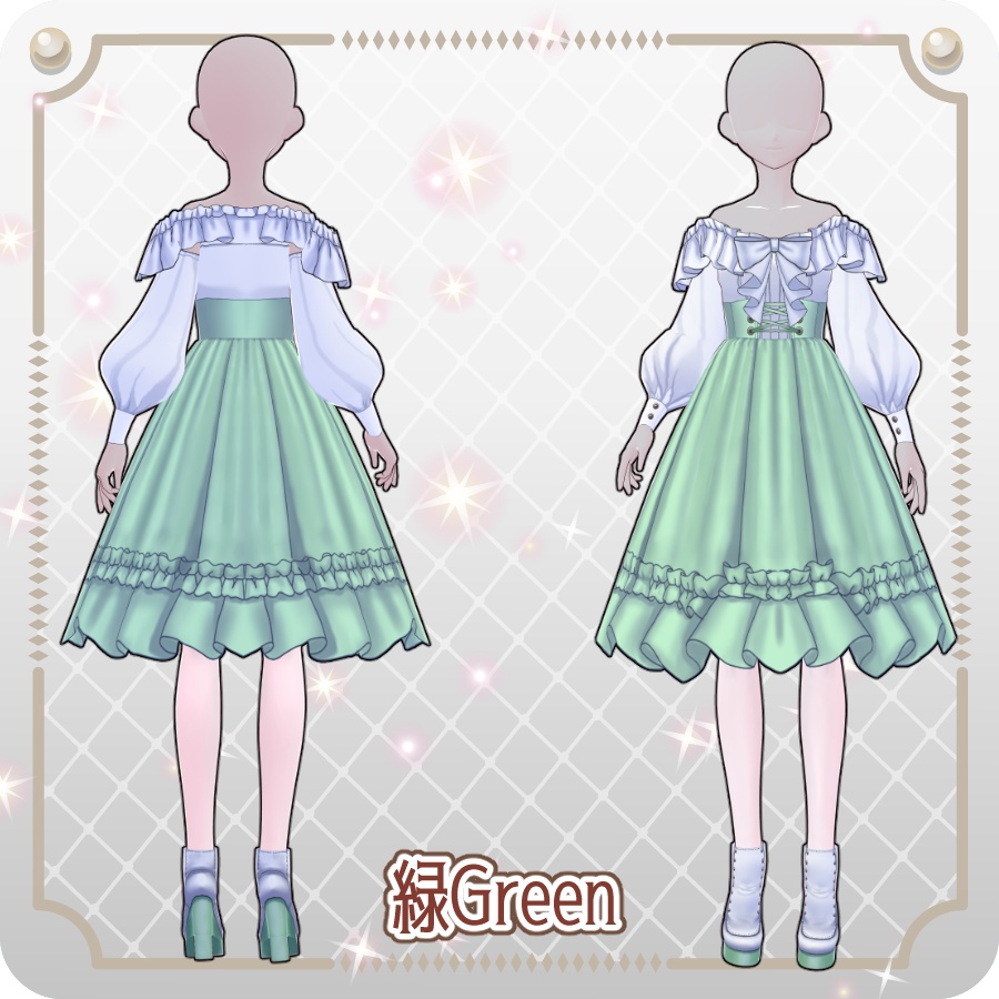 【VRoid Dress Set】オフショルダースカートライトカラー6色Off-the-Shoulder Skirt in 6 Light Colors