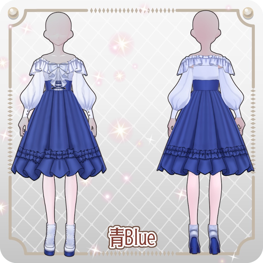 【VRoid Dress Set】オフショルダースカートライトカラー6色Off-the-Shoulder Skirt in 6 Light Colors