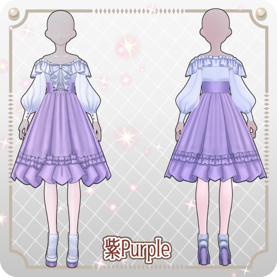 【VRoid Dress Set】オフショルダースカートライトカラー6色Off-the-Shoulder Skirt in 6 Light Colors