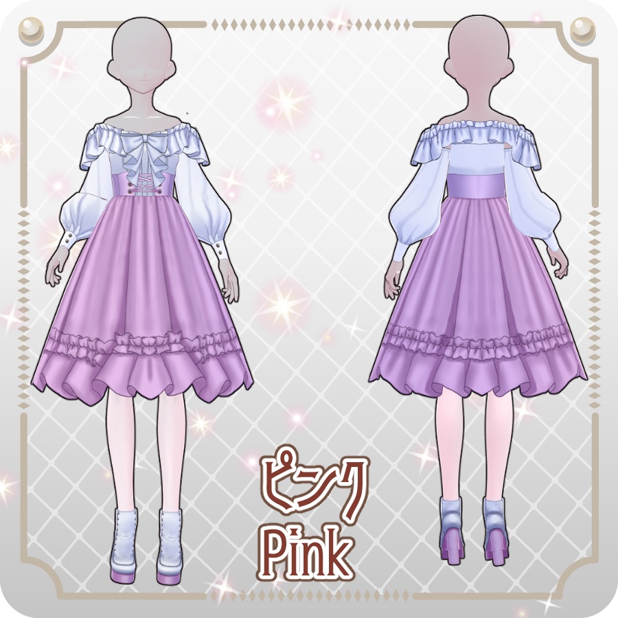 【VRoid Dress Set】オフショルダースカートライトカラー6色Off-the-Shoulder Skirt in 6 Light Colors