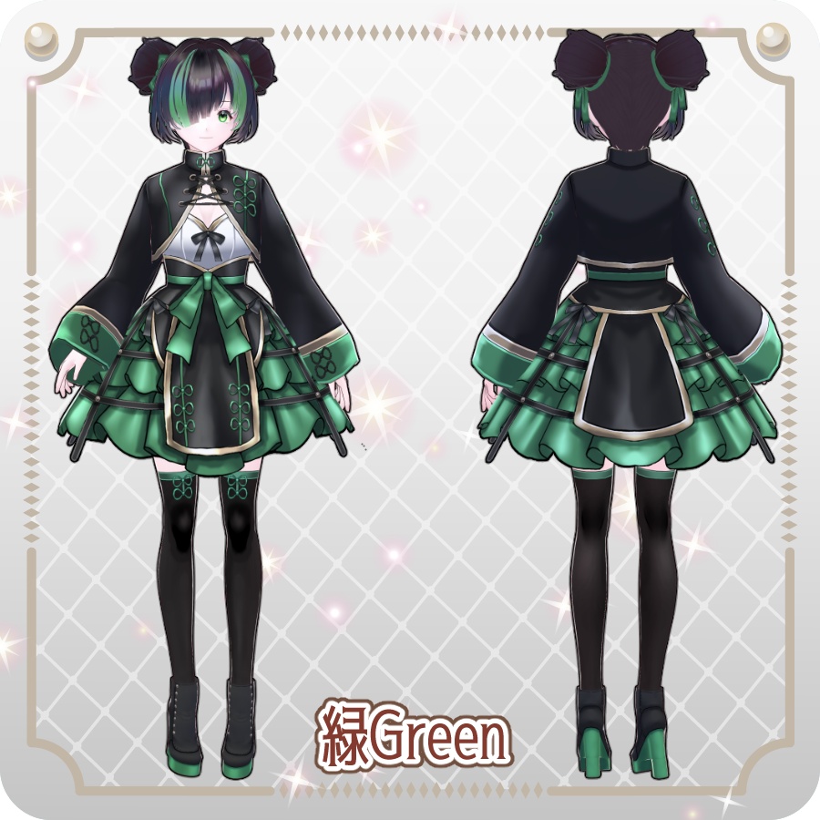 【vroidVRMキャラモデル】レイ(6色)Ray (6 colors)