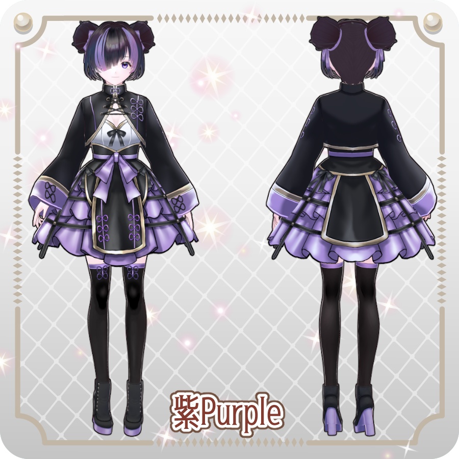 【vroidVRMキャラモデル】レイ(6色)Ray (6 colors)