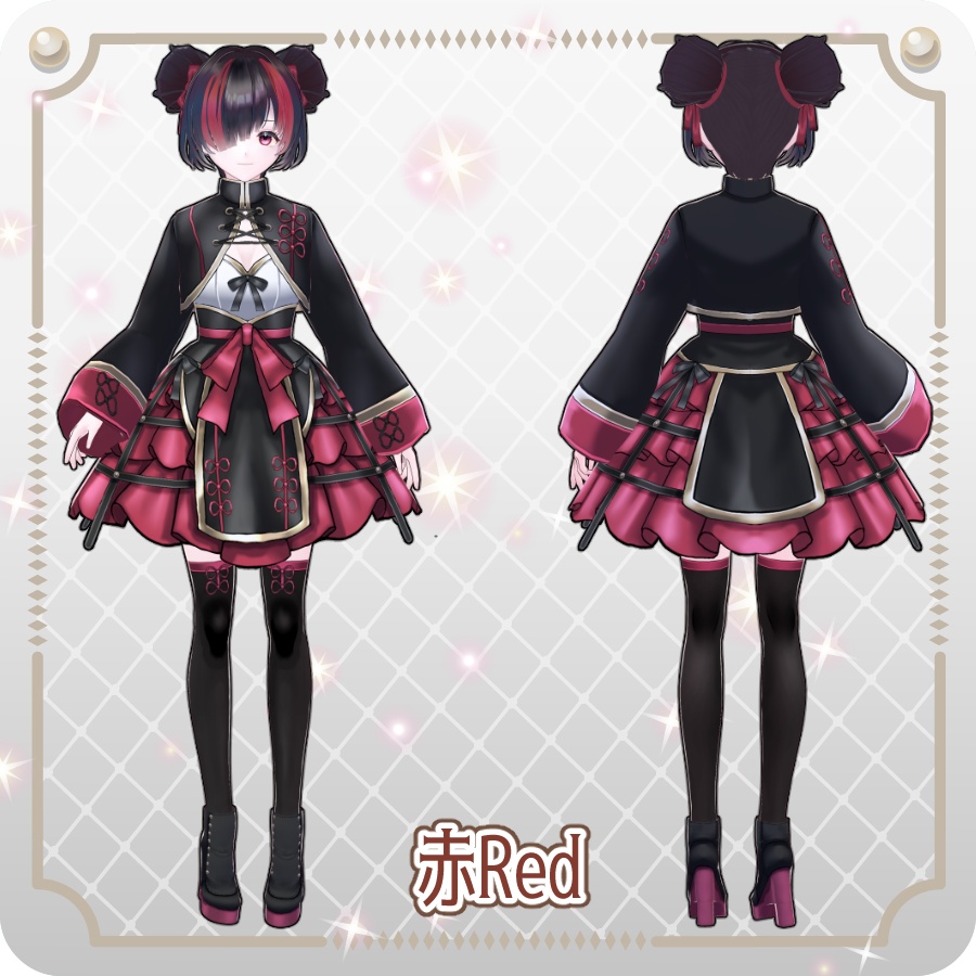 【vroidVRMキャラモデル】レイ(6色)Ray (6 colors)