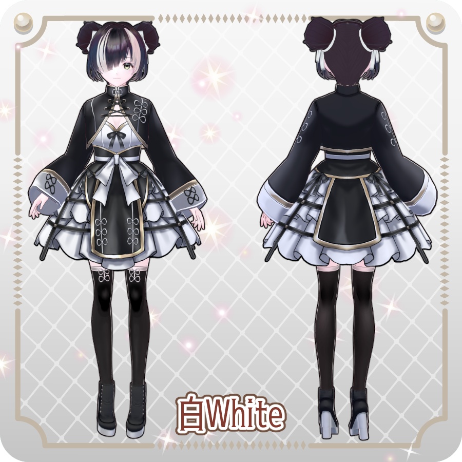 【vroidVRMキャラモデル】レイ(6色)Ray (6 colors)