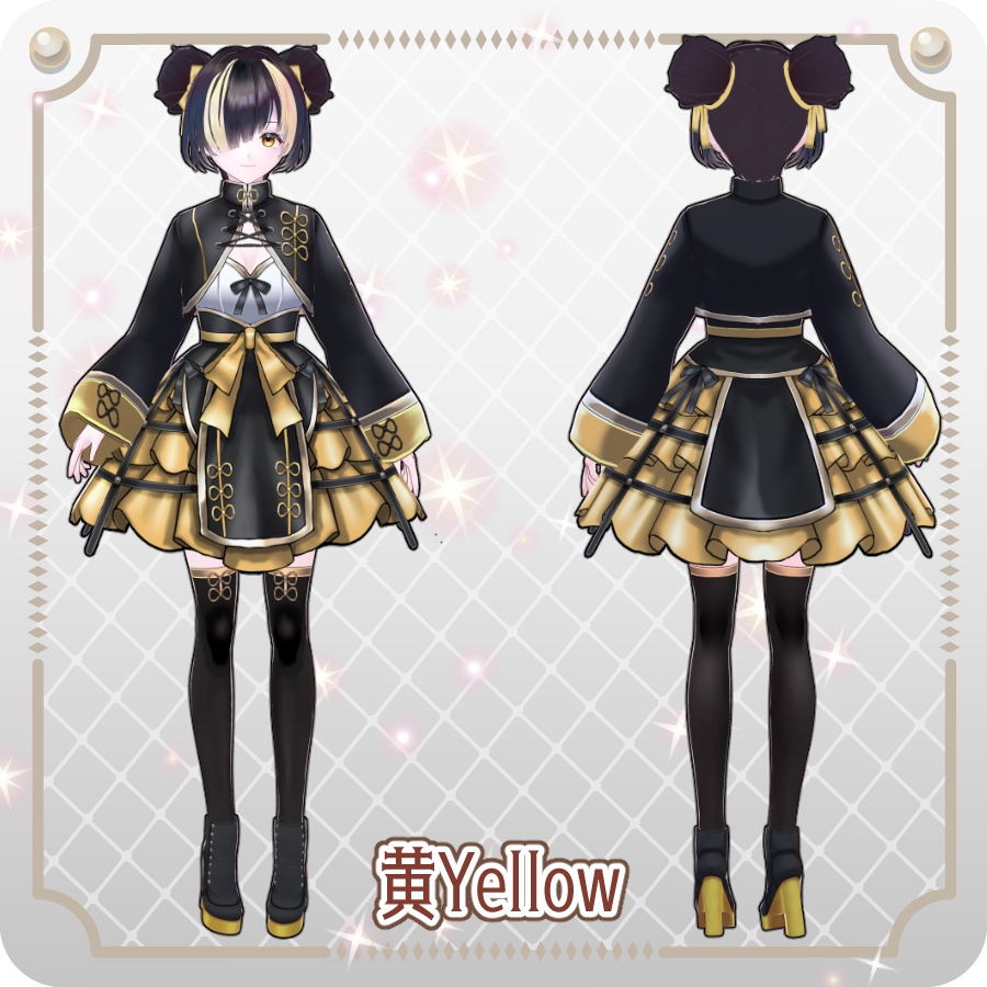 【vroidVRMキャラモデル】レイ(6色)Ray (6 colors)