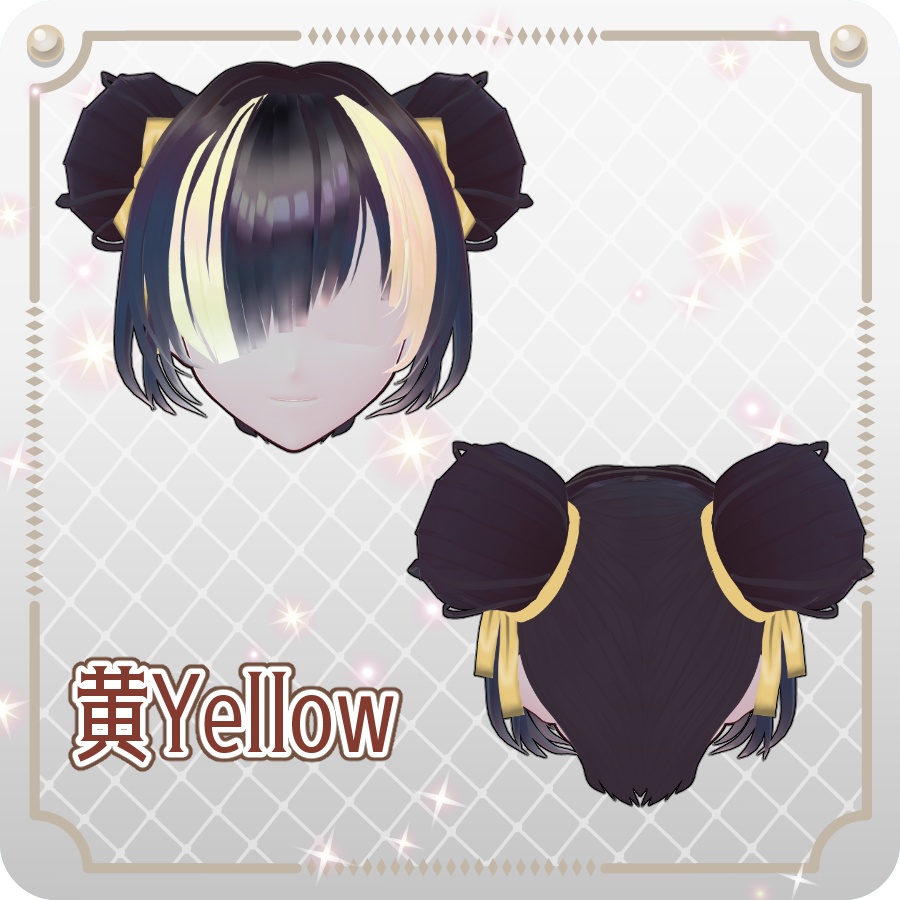 【VRoid hair preset】片目隠れメッシュお団子ヘア6色One-Sided Hidden Mesh Bun Hairstyle (6 Colors)