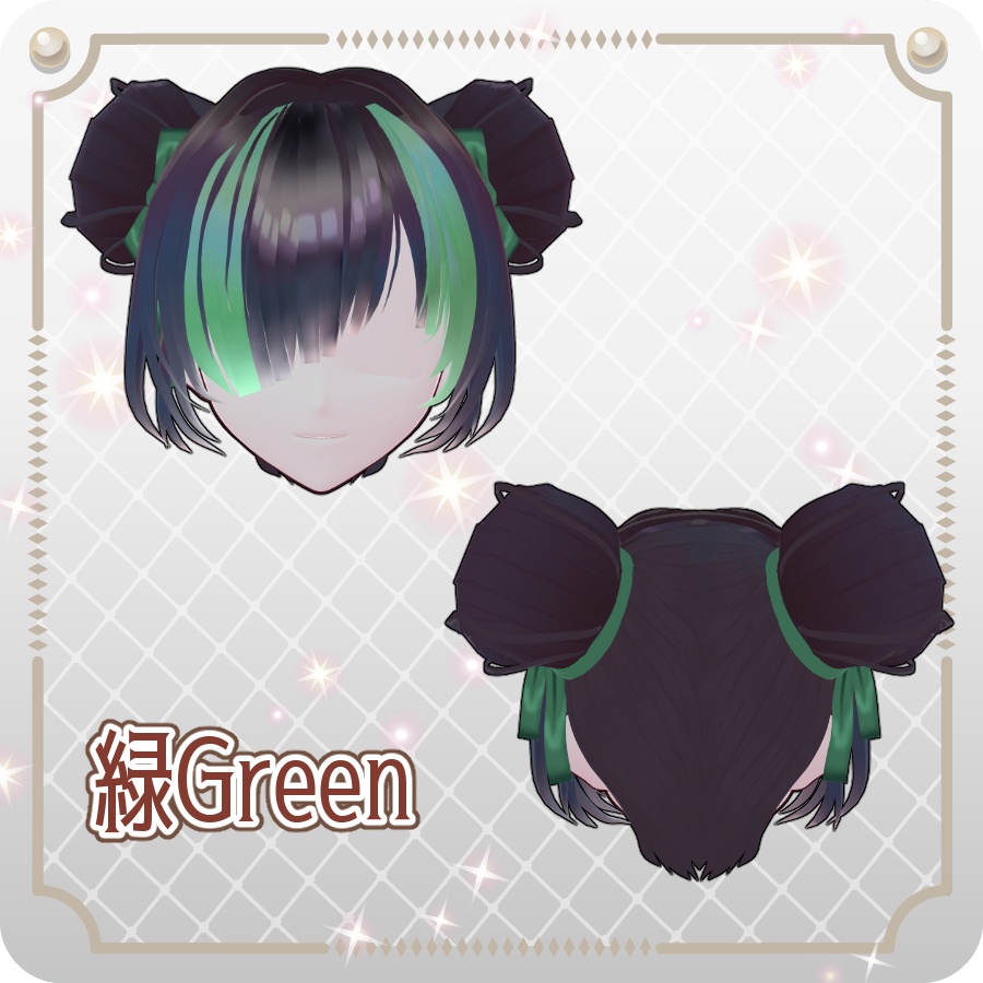 【VRoid hair preset】片目隠れメッシュお団子ヘア6色One-Sided Hidden Mesh Bun Hairstyle (6 Colors)