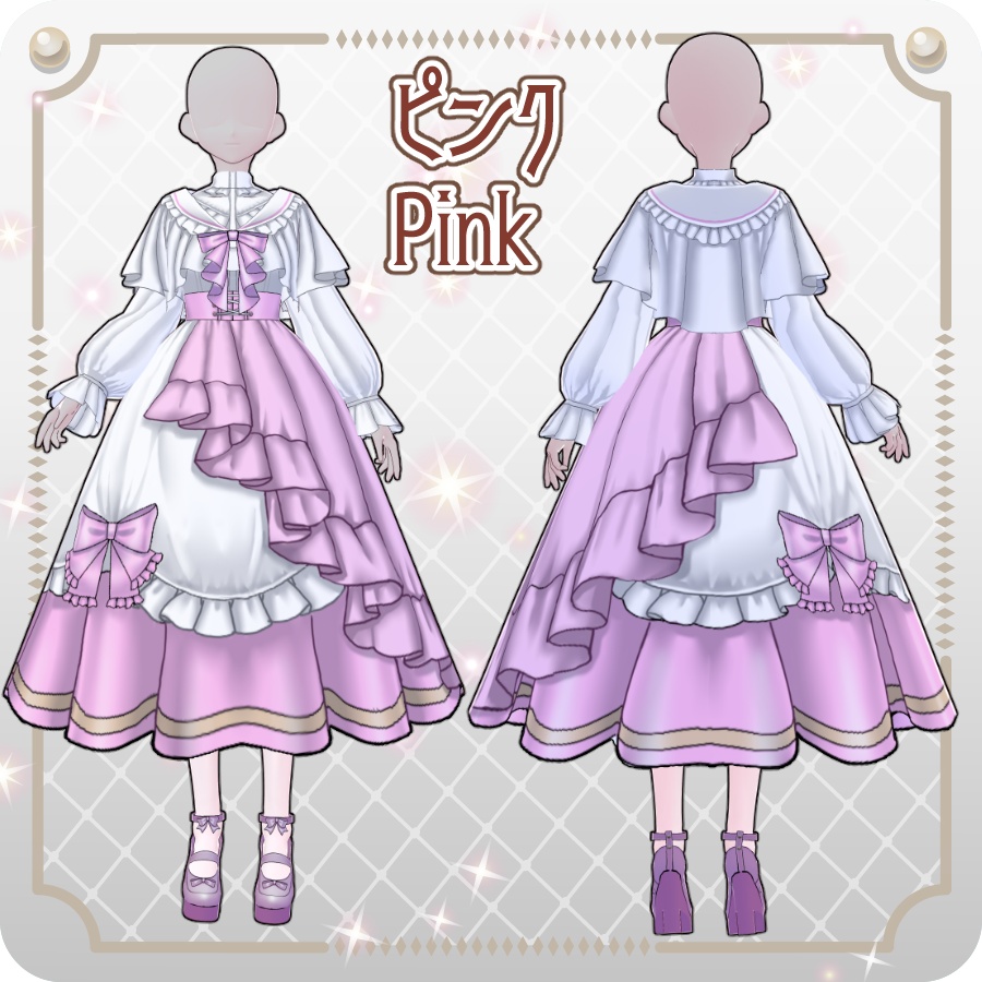 【VRoid Dress Set】クラシカルフリルドールドレス8色Classic Frilled Doll Dress in 8 Colors