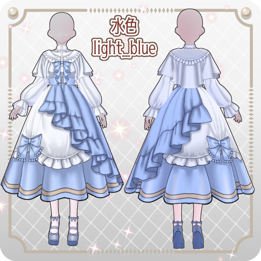 【VRoid Dress Set】クラシカルフリルドールドレス8色Classic Frilled Doll Dress in 8 Colors