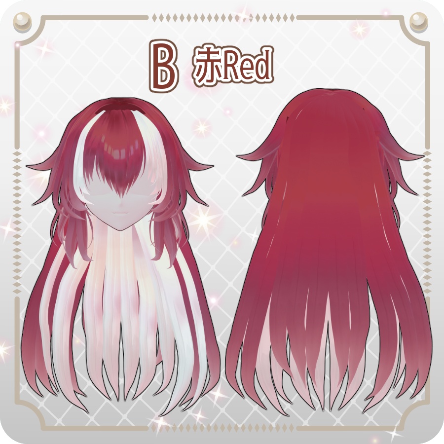 【VRoid hair preset】ふわふわロングヘア6色Fluffy Long Hair in 6 Colors