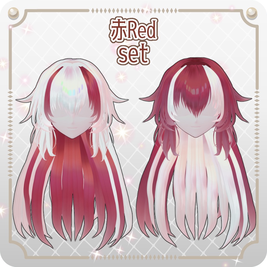 【VRoid hair preset】ふわふわロングヘア6色Fluffy Long Hair in 6 Colors