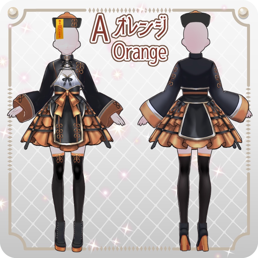 【VRoid Dress Set】ゴシックチャイナロリィタハロウィンアレンジカラー6色Gothic Chinese Lolita Halloween-style 6 Colors